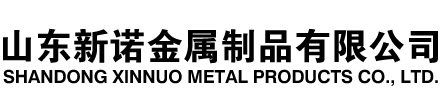 聂荣隧道注浆管|聂荣钢花管|聂荣超前小导管|聂荣无缝注浆管|聂荣注浆钢花管|聂荣中空注浆锚杆|聂荣隧道管棚管