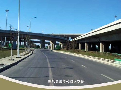 聂荣案例展示